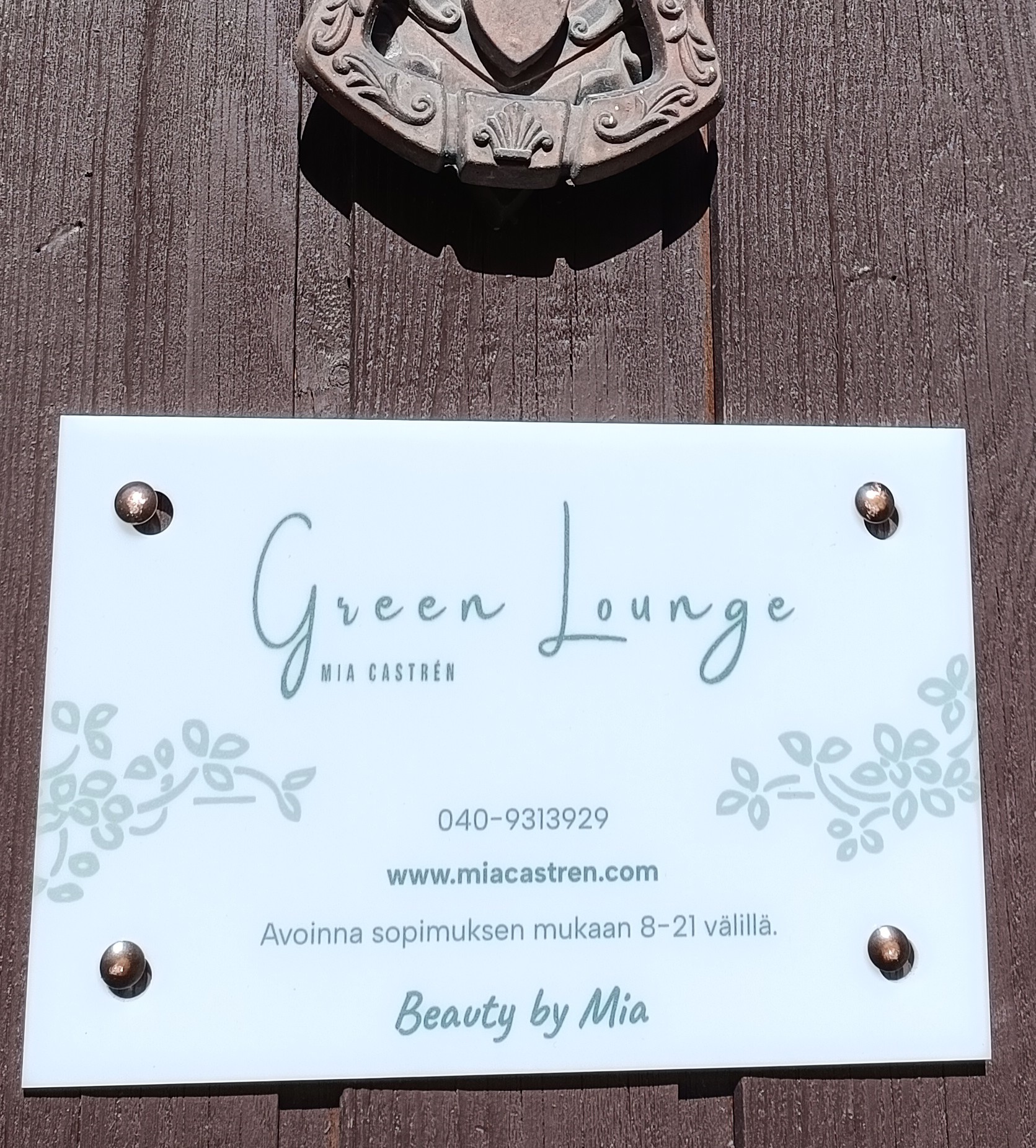 Green Lounge T:mi Mia Castrén logo