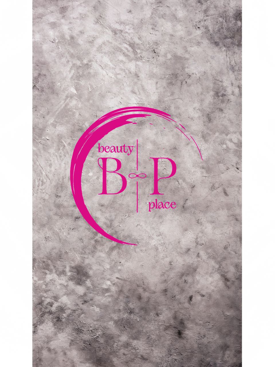 Beauty Place  logo