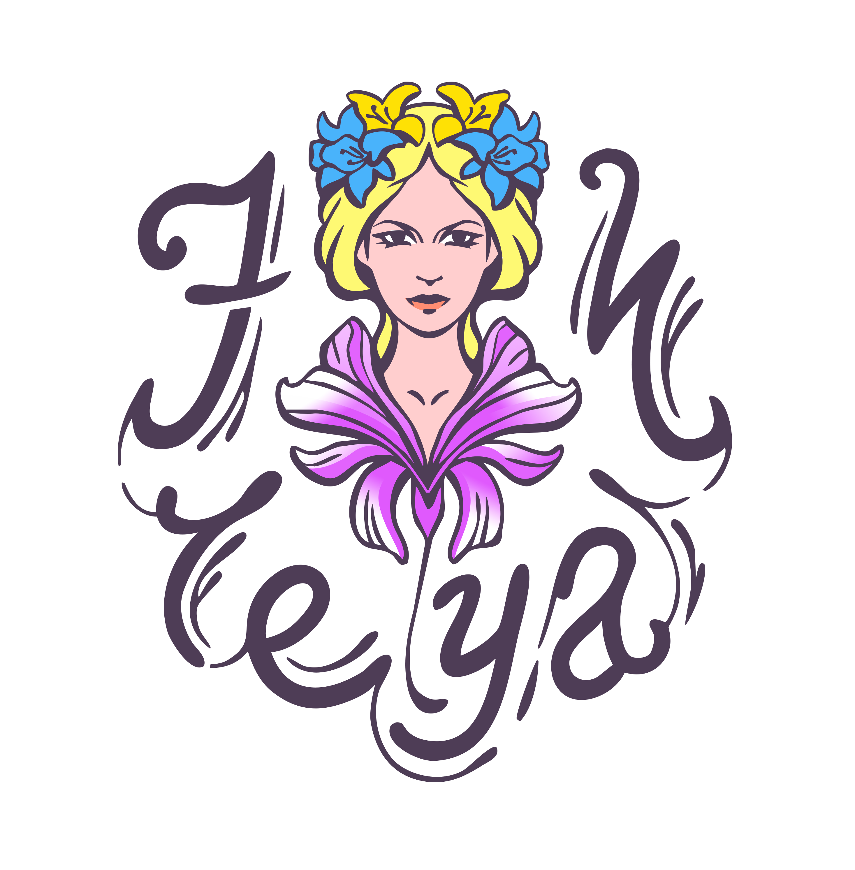 Freyan Beauty Turku logo